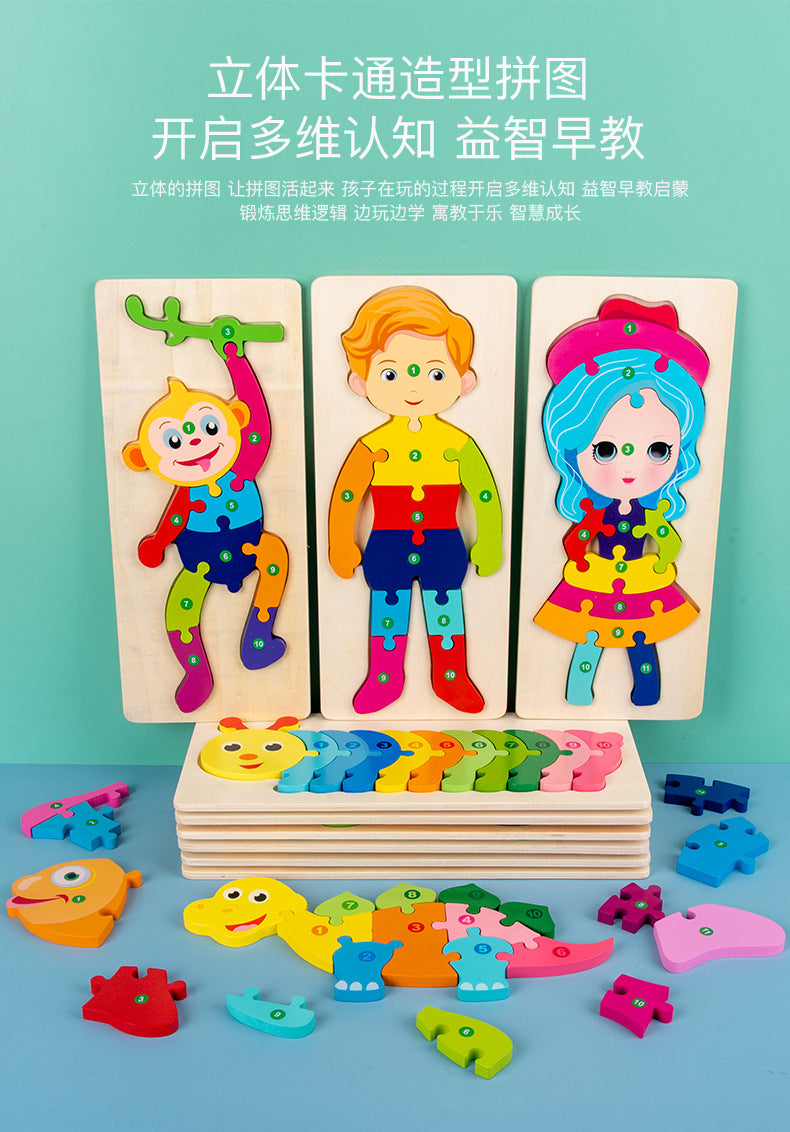 Montessori Wooden Toddler Puzzles for Kids Montessori Toys for Toddlers 2 3 4 5 Years Old Top 3D Puzzle Educational Dinosaur Toy
