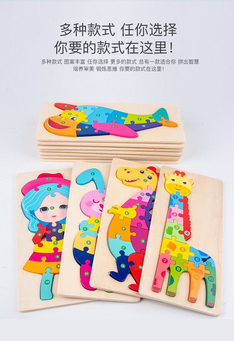 Montessori Wooden Toddler Puzzles for Kids Montessori Toys for Toddlers 2 3 4 5 Years Old Top 3D Puzzle Educational Dinosaur Toy