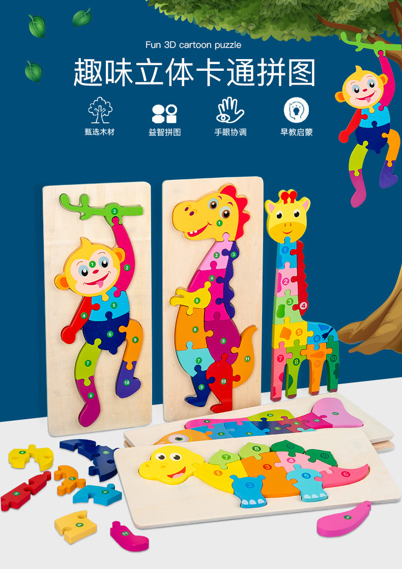 Montessori Wooden Toddler Puzzles for Kids Montessori Toys for Toddlers 2 3 4 5 Years Old Top 3D Puzzle Educational Dinosaur Toy