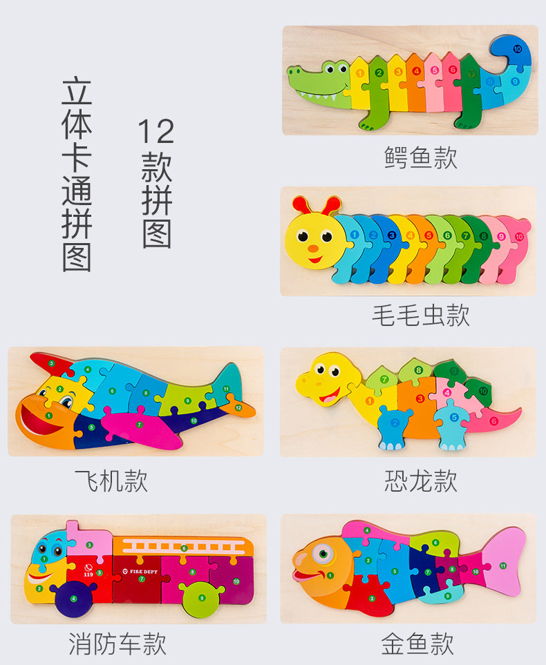 Montessori Wooden Toddler Puzzles for Kids Montessori Toys for Toddlers 2 3 4 5 Years Old Top 3D Puzzle Educational Dinosaur Toy