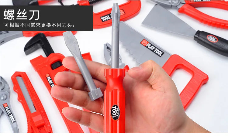 Children's Toolbox Engineer Simulation Repair Tools Pretend Toy Electric Drill Screwdriver Repair Kit Play House Toys Kids Gift